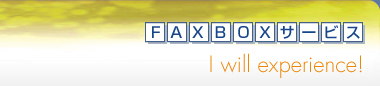 FAXBOXT[rX