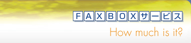 FAXBOXT[rX